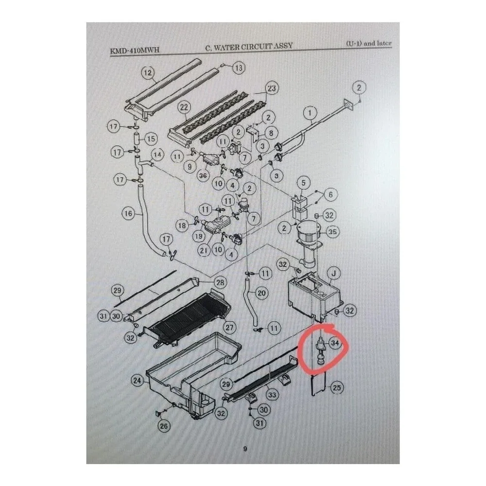 Xinrui Float Switch